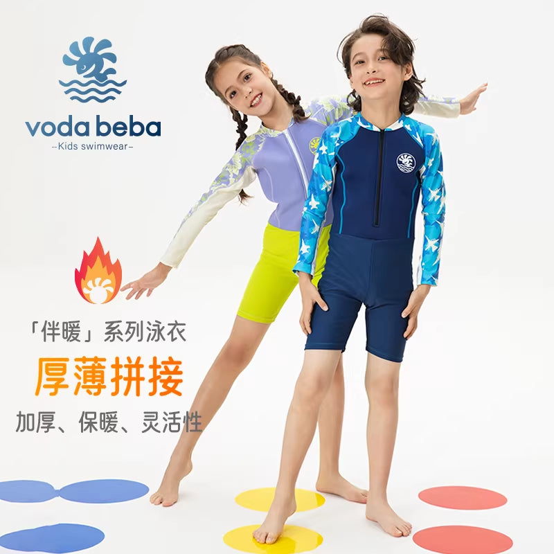 Children's long-sleeved and short swimming trunks one-piece suit